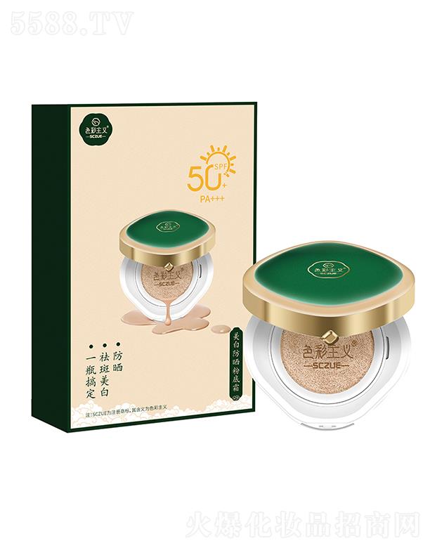 ɫ�����x�������ך�|˪