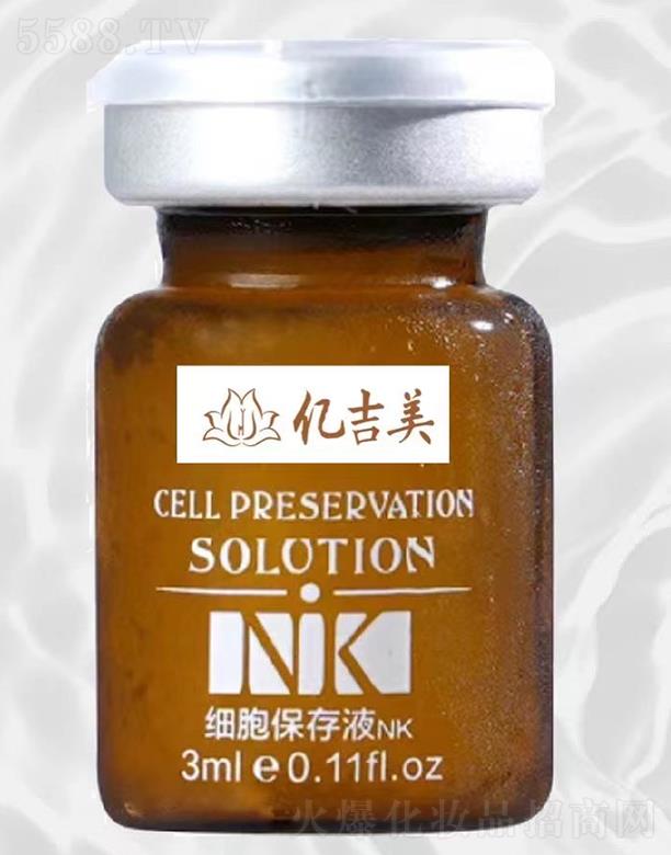 �|������������ҺNK