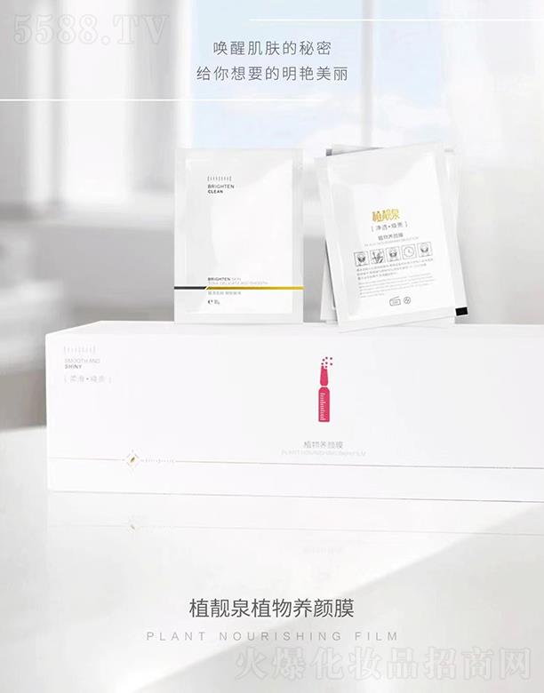 ֲ�nȪֲ���B�Ĥ