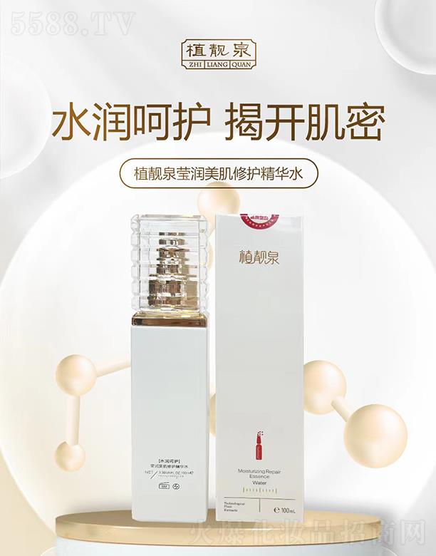 ֲ�nȪ�����������o���Aˮ