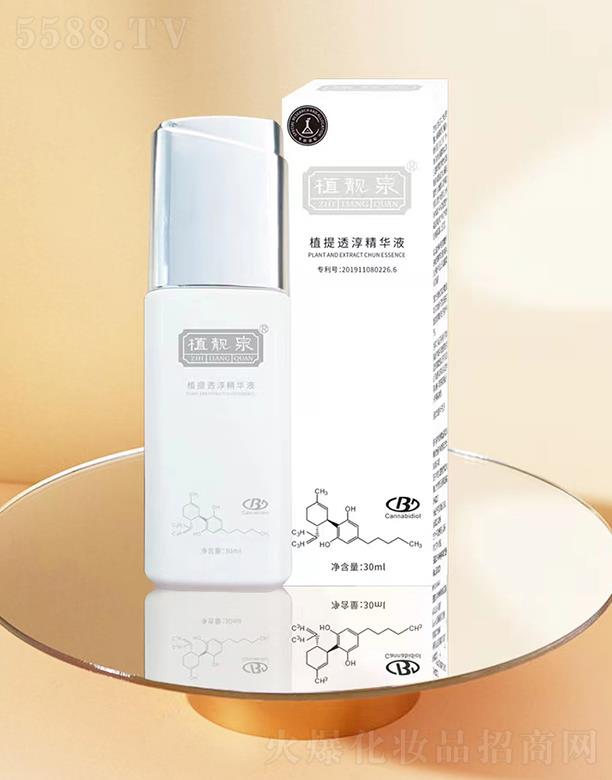 ֲ�nȪֲ��͸�����AҺ 30ml