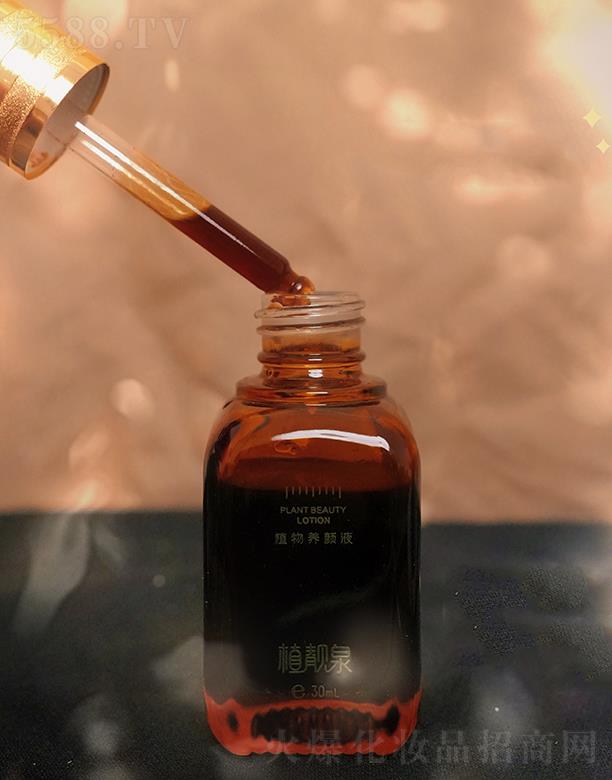 ֲ�nȪֲ���B�Һ 30ml