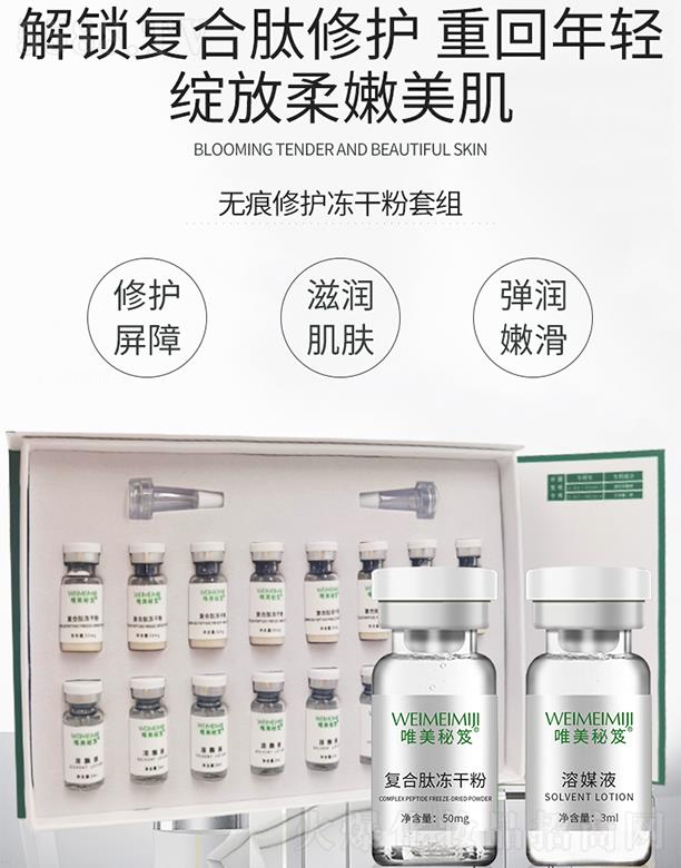 Ψ�����şo�����o���ɷ��׽M