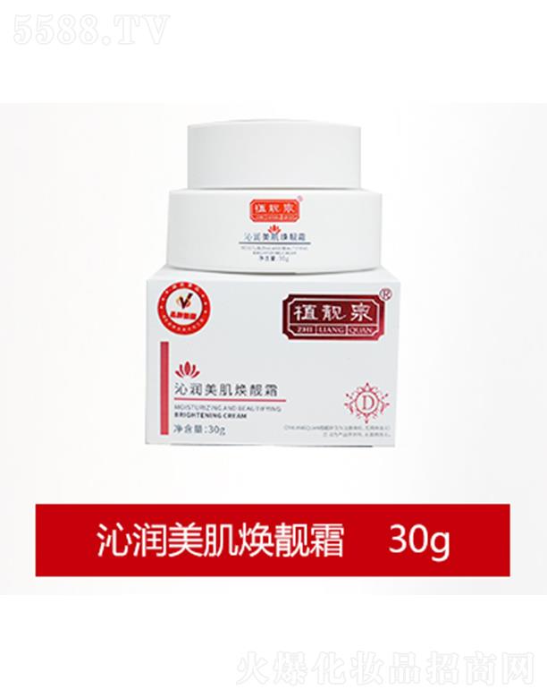 ֲ�nȪ�ߝ��������n˪ 30g