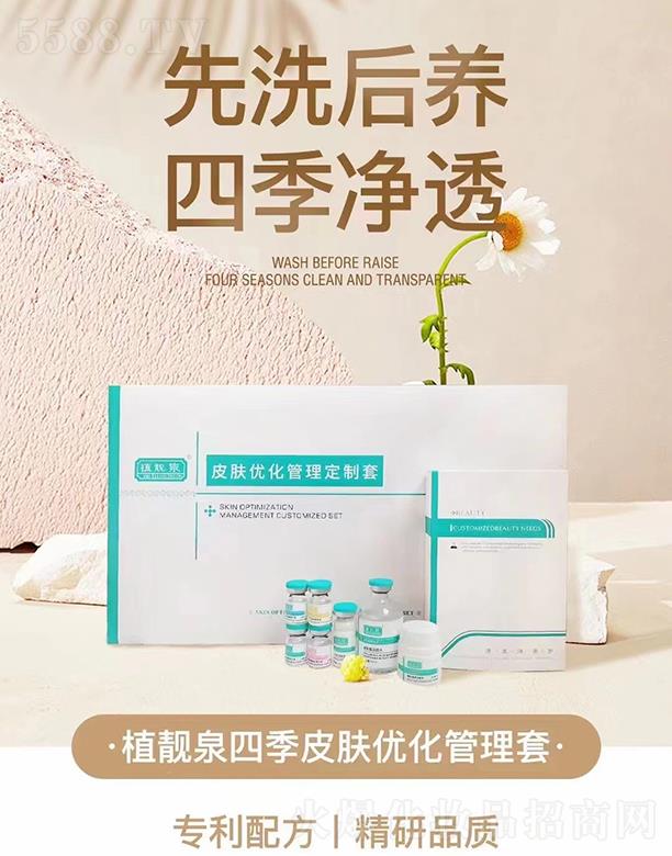 ֲ�nȪ�ļ�Ƥ�w����������