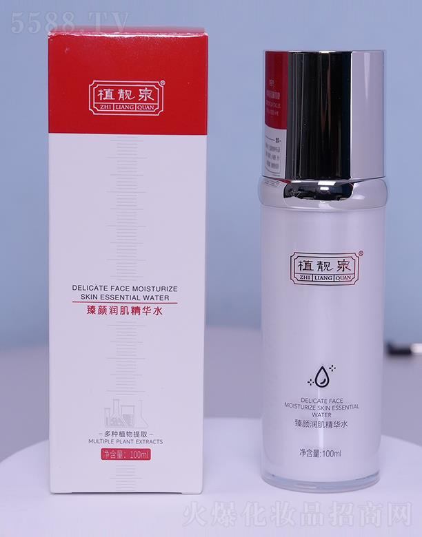 ֲ�nȪ��������Aˮ