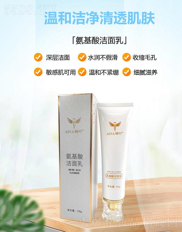 ��߹�����ᝍ���� 100g/֧