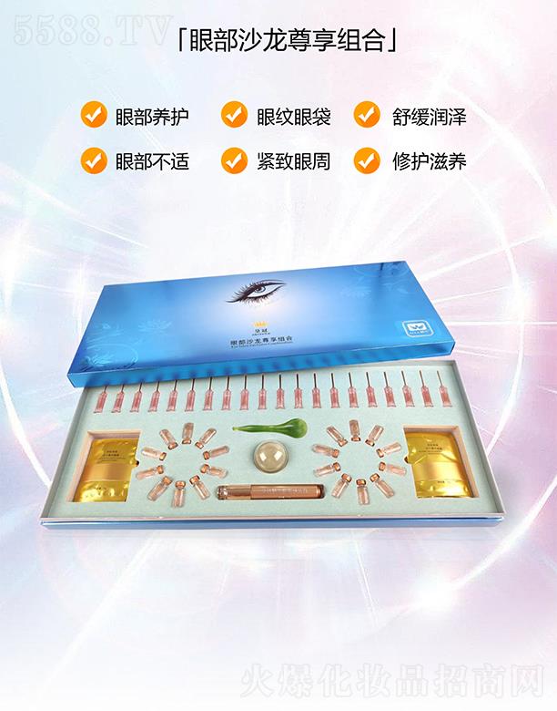 ��߹�۲�ɳ�������ף��۲��B�o��