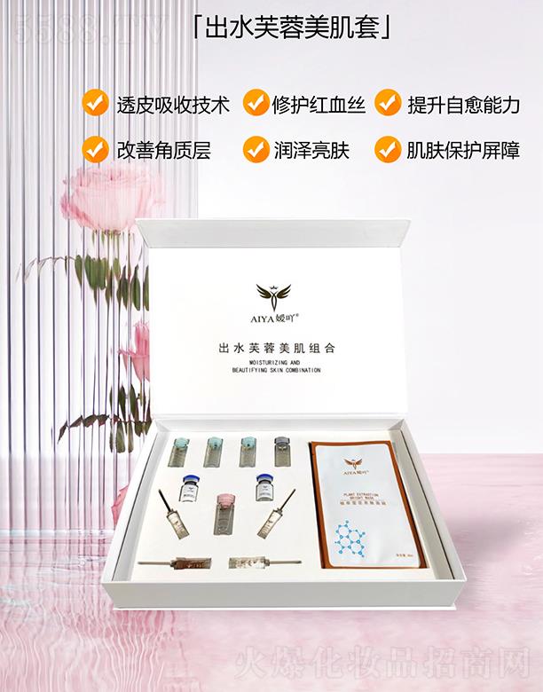 ��߹��ˮܽ�������M�ϣ���˥�ؿ��ף�