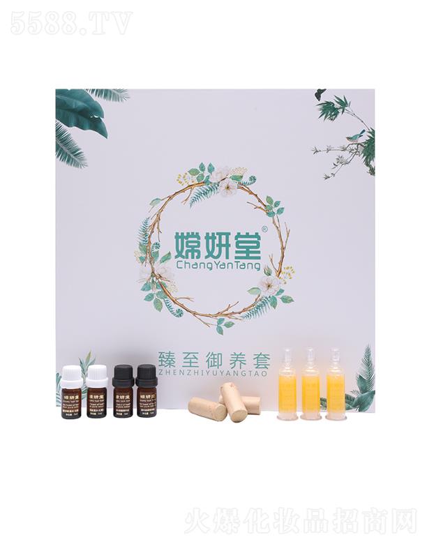 �����ü���ѭ�h�{����