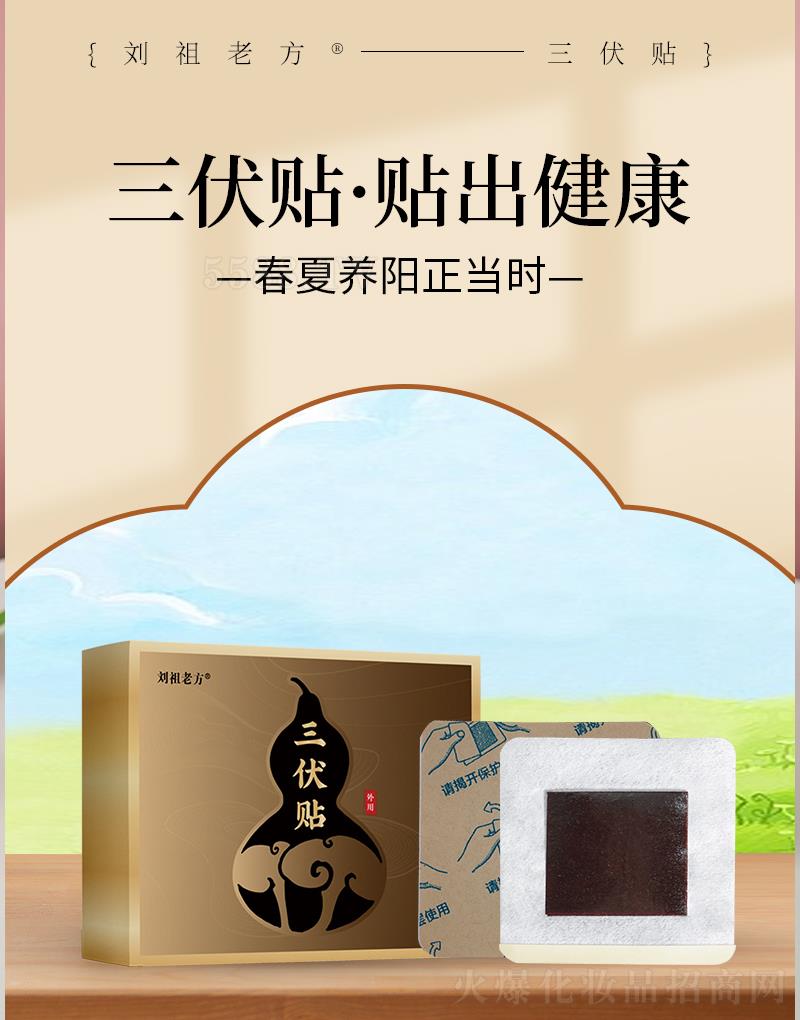 �����Ϸ������N