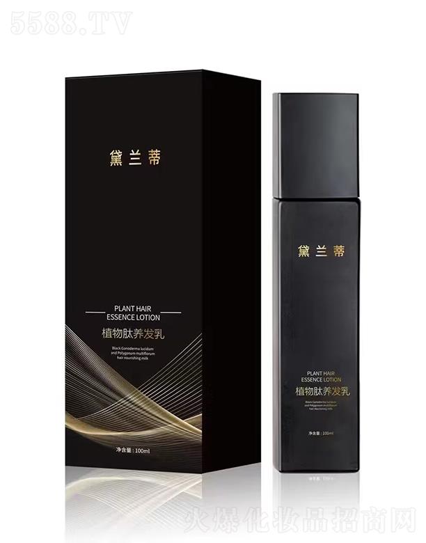 ���m��ֲ�����B�l�� 100ml