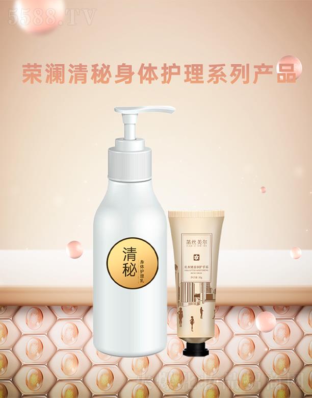 �s���������w�o��ϵ�ЮaƷ