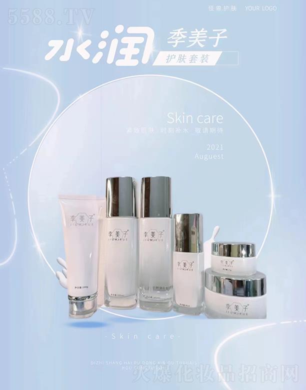 ������ˮ���o�w���b