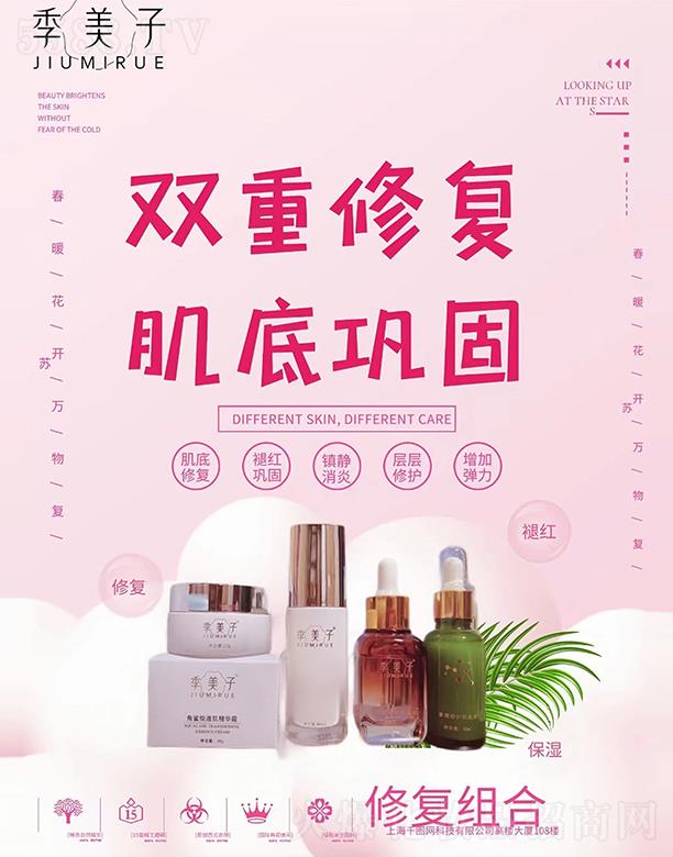 �������ޏͽM��