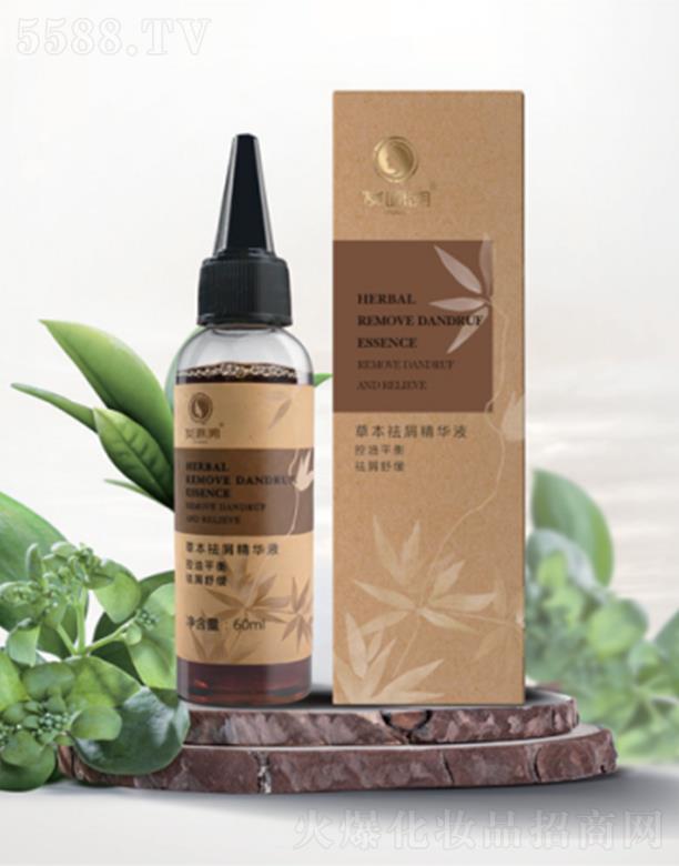 �lԴ�ݲݱ���м���AҺ