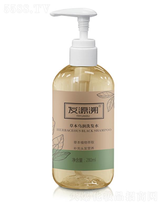 �lԴ�ݲݱ�����ϴ�lˮ