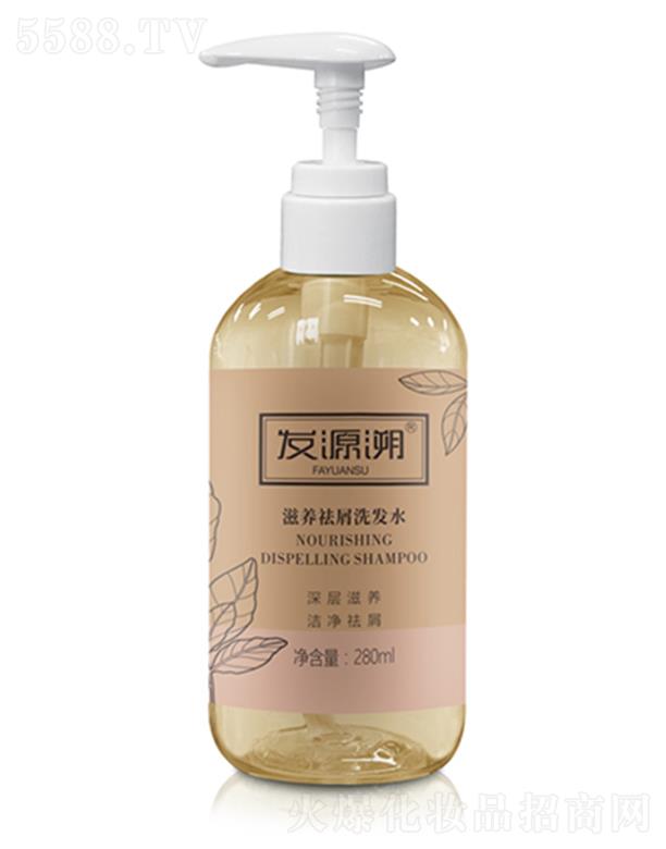 �lԴ�����B��мϴ�lˮ