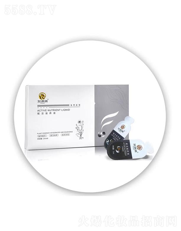 �lԴ���x�����BҺ