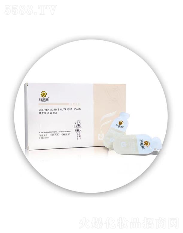 �lԴ�ݽ��l�x���{��Һ