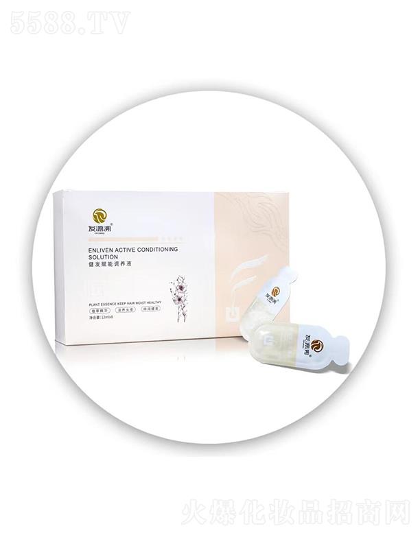 �lԴ�ݽ��l�x���{�BҺ