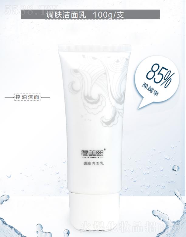 ��(ji��n)�����{(di��o)�w������