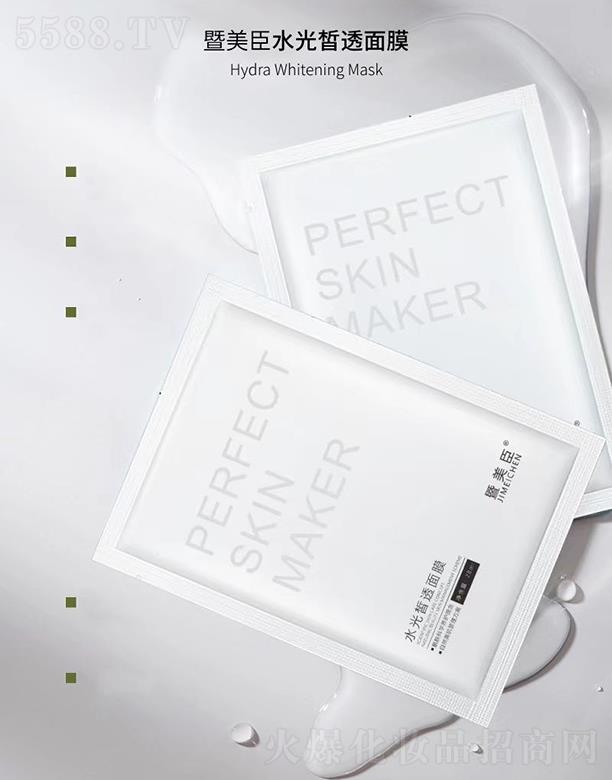 ������ˮ���͸��Ĥ