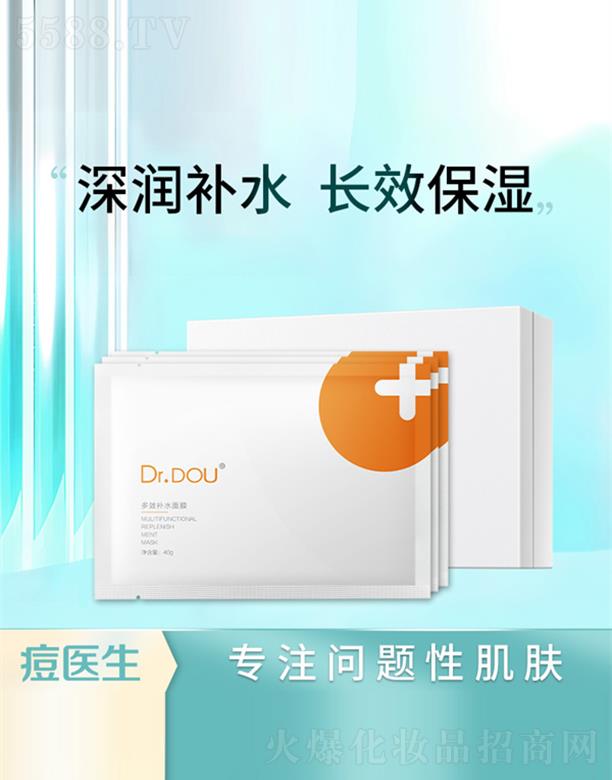 ���t����Ч�aˮ��Ĥ