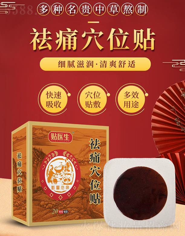 �N�t��ͨ�j��ʹ�����N