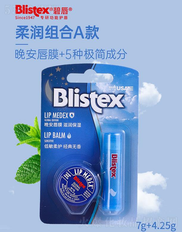 �����m�᝙�M��