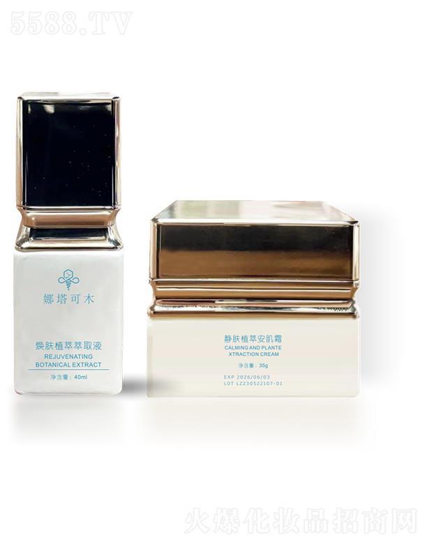 ������ľֲ���ޏ��o�w�׺�