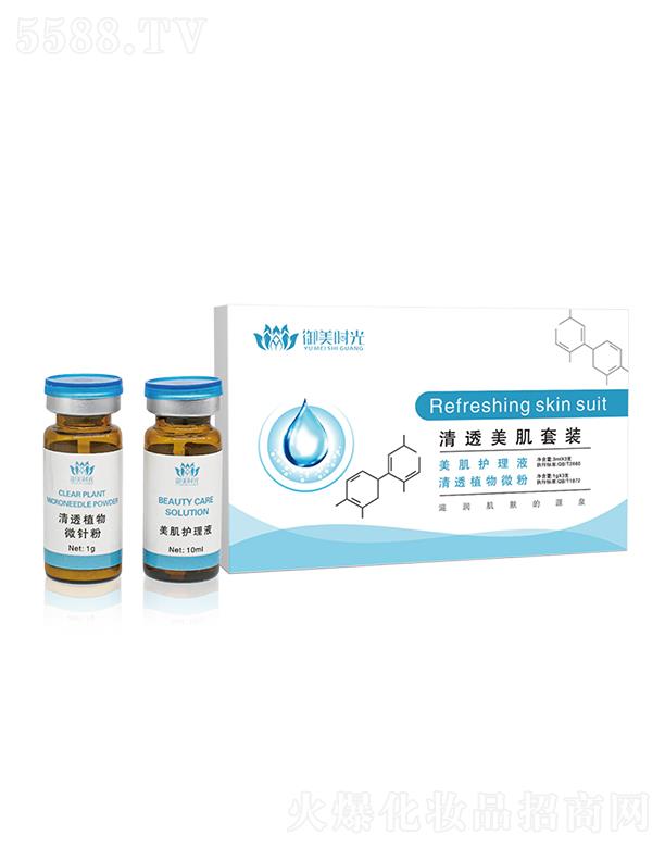 �����r(sh��)����͸�������b