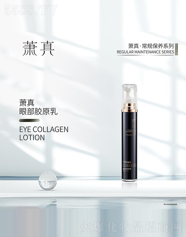 ʒ���۲��zԭ��