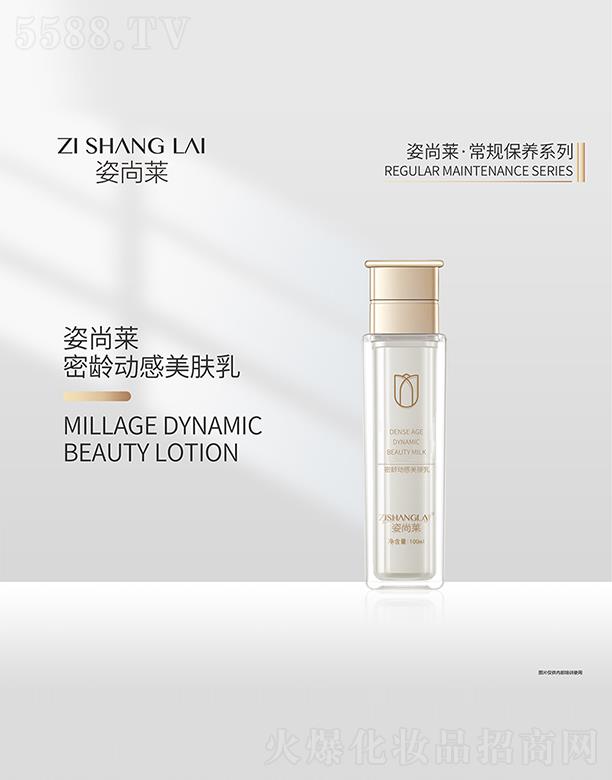 �����R���g�Ӹ����w��