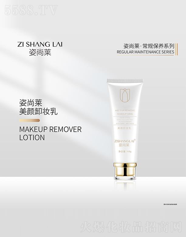 �����R���ж�y��