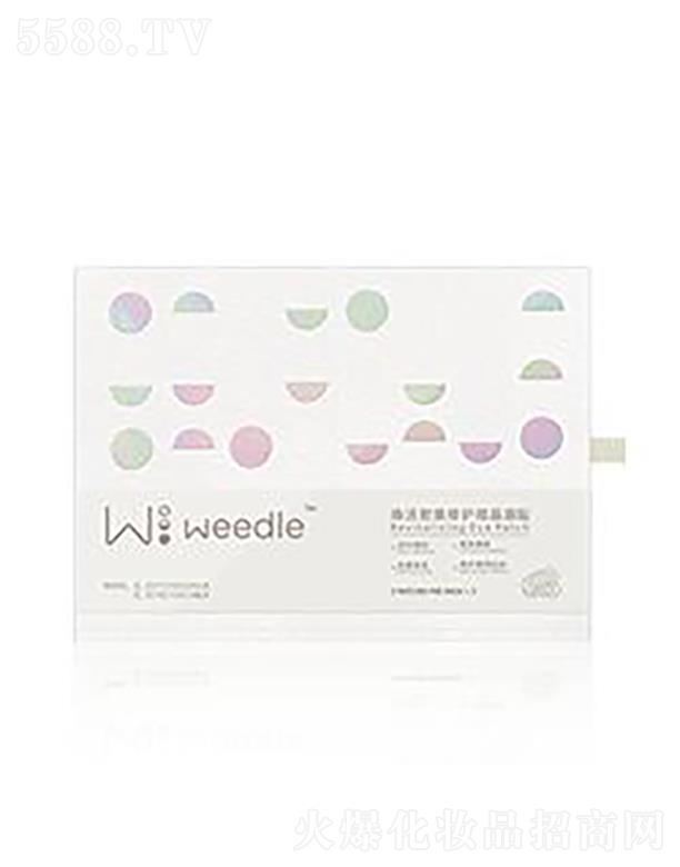 Weedle�����ܼ����o΢�����N