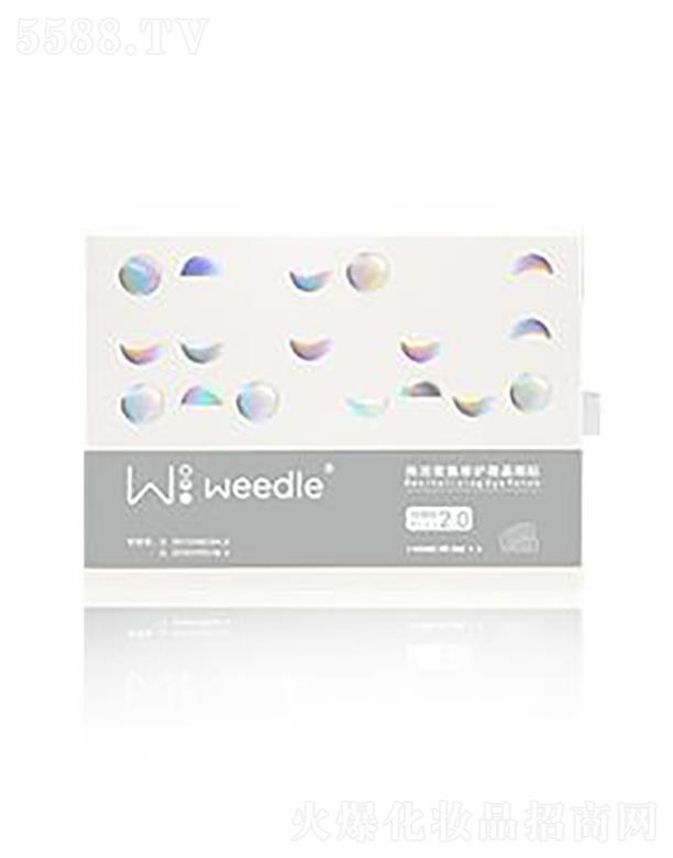 Weedle�����ܼ����o΢�����N[�ӏ���]