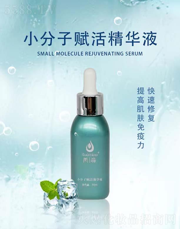 ����С�����x��AҺ