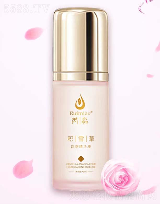 �����eѩ���ļ����AҺ