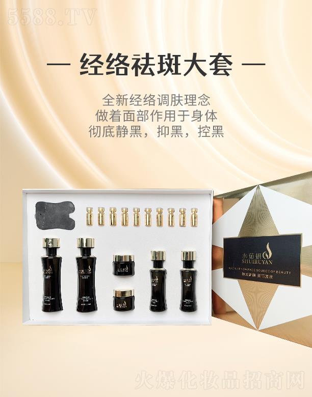 ˮ�������j��ߴ���