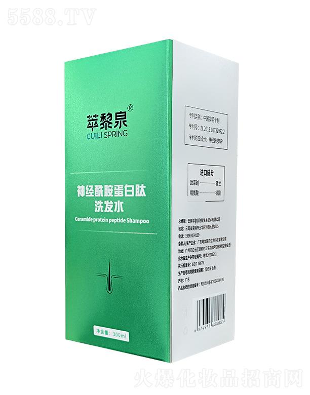 ����Ȫ������������ϴ�l(f��)ˮ