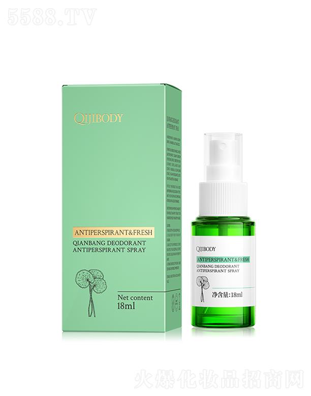 ��ӛǧ����ζֹ��¶