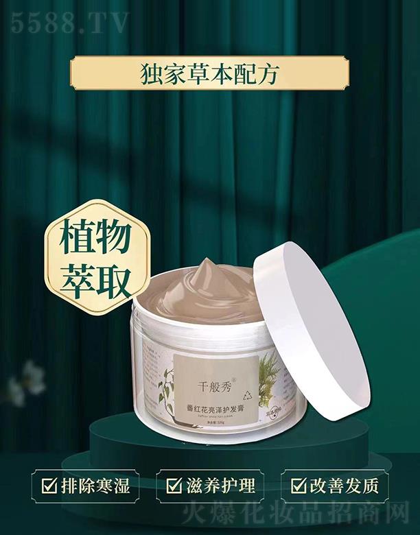 ǧ���㷬�t�������o�l��