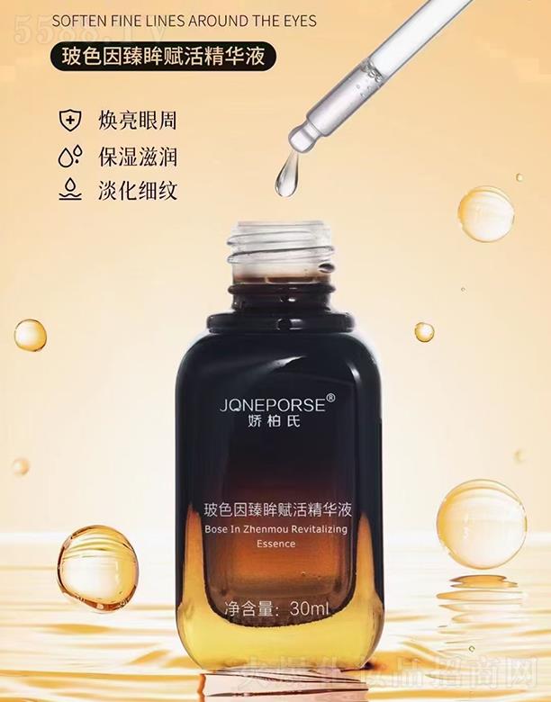 �ɰ��ϲ�ɫ�������x��AҺ