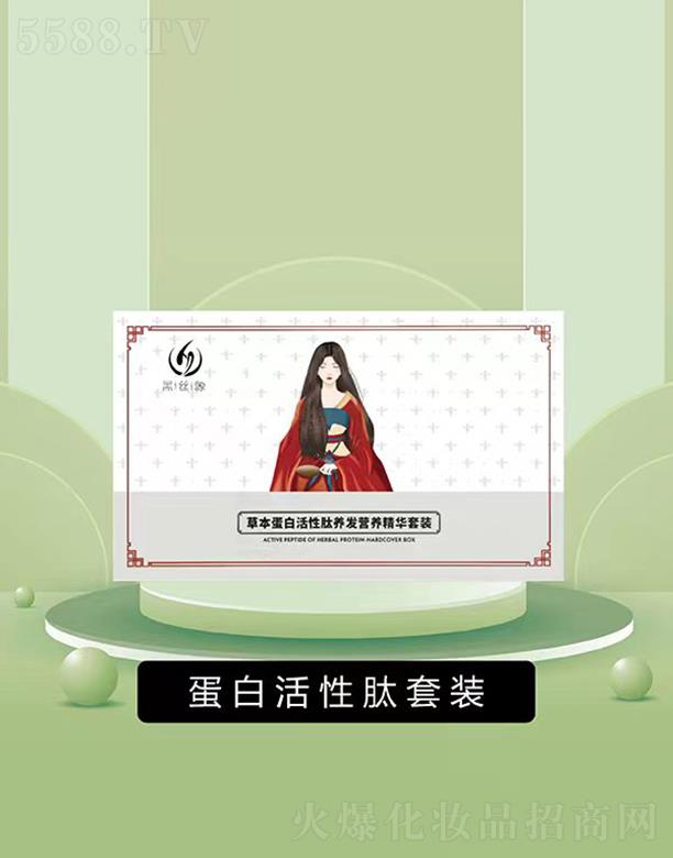 �ڽzԴ�ݱ����׻������B�l�I�B���A���b