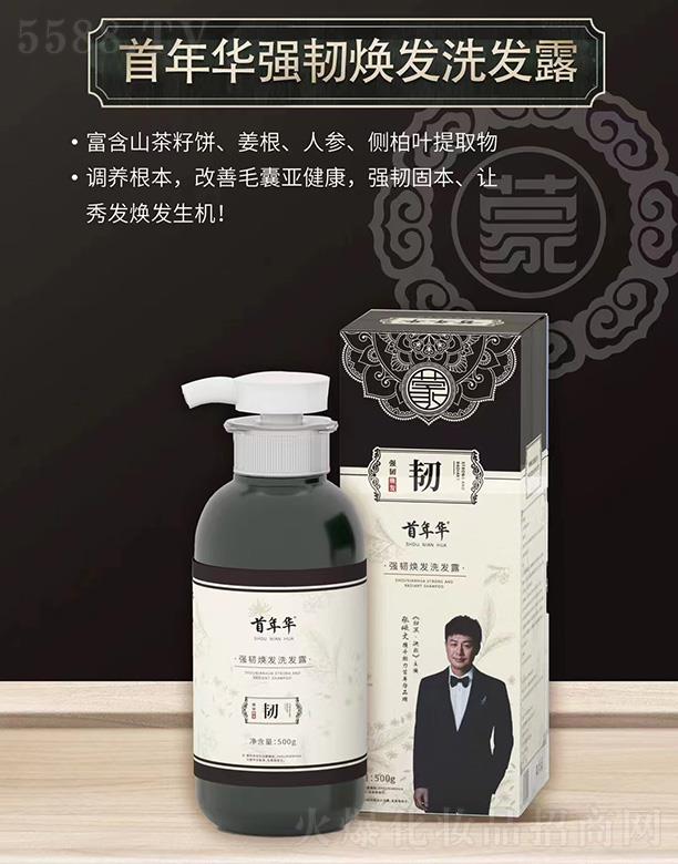 �����A���g���lϴ�l¶