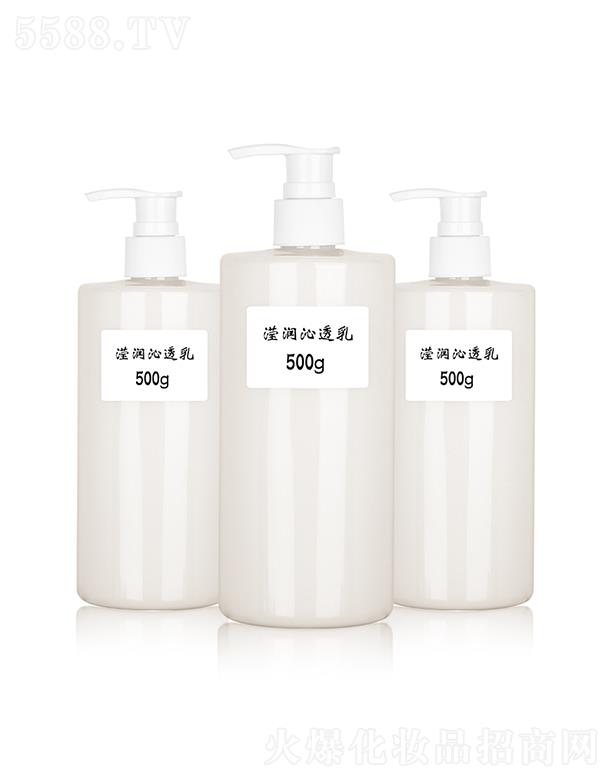 ����Ԋ�]��(r��n)��͸��