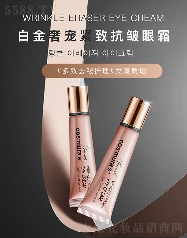 ����׽��݌��o�¿�����˪