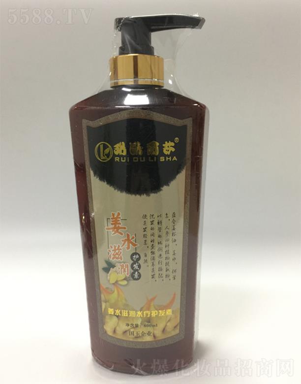 ��W��ɯ��ˮ�̝�ˮ���o�l��