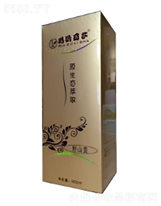 ��W��ɯҰɽ��ϴ�lˮ